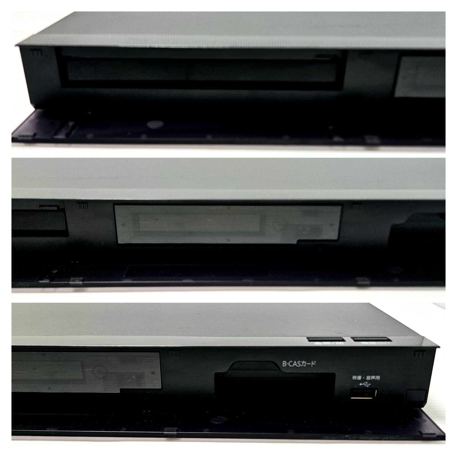 正常動作品】Panasonic DMR-BCW560 2019年製 DIGA リモコン付 - メルカリ