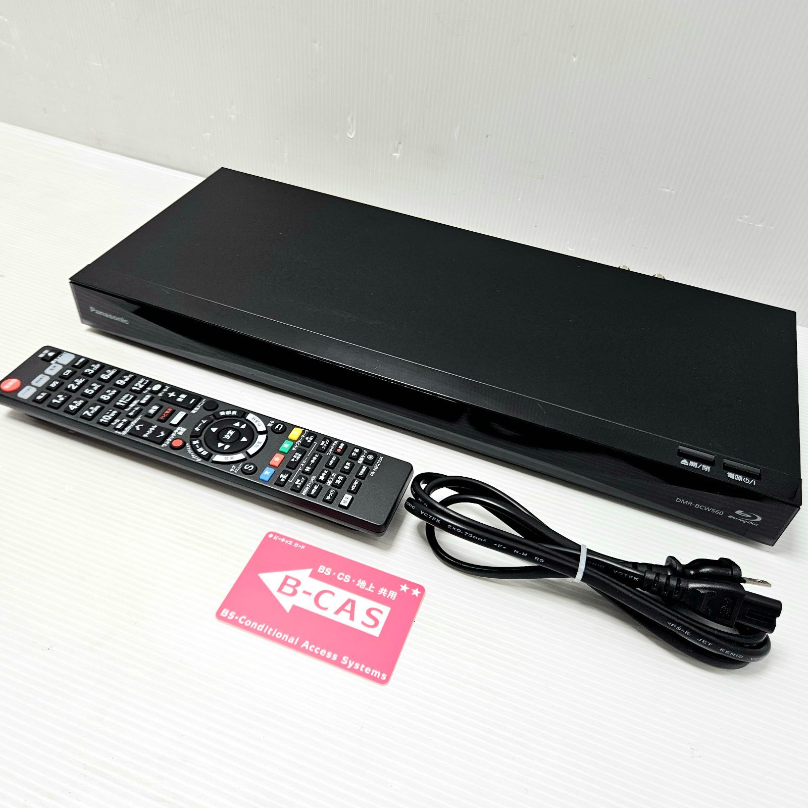 お買得！パナソニックDMR-BCW560中古動作品2019年製　説明書あり 正常動作品】Panasonic DMR-BCW560 2019年製 DIGA リモコン付 - メルカリ