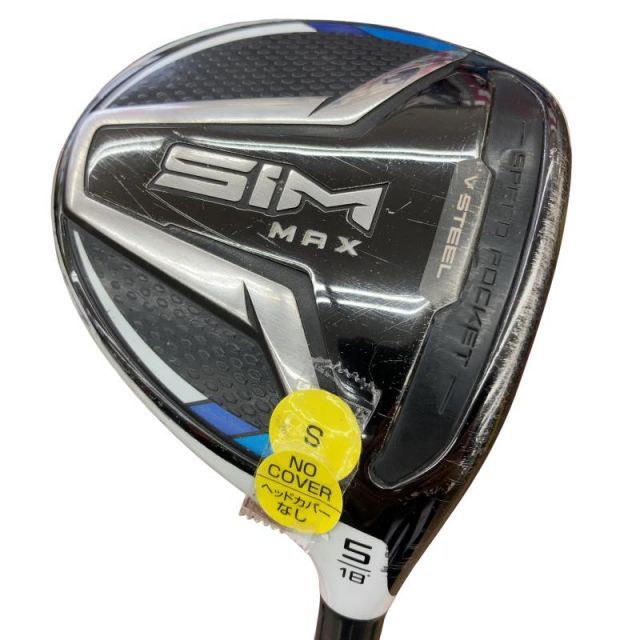 【中古】 テーラーメイド SIM MAX 5W フェアウェイウッド FW TENSEI BLUE TM50(FW) (フレックスS) メンズ 男性用 右利き 右用 Cランク ゴルフクラブ
