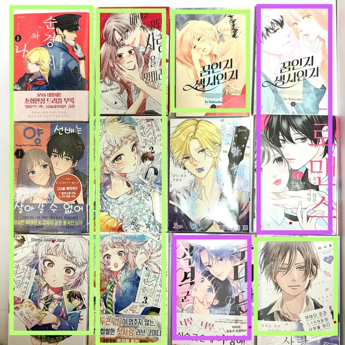 まとめ売り 初回版 アニメイト 特典 モモセ 巡査さんと ロマンス 純情 漫画