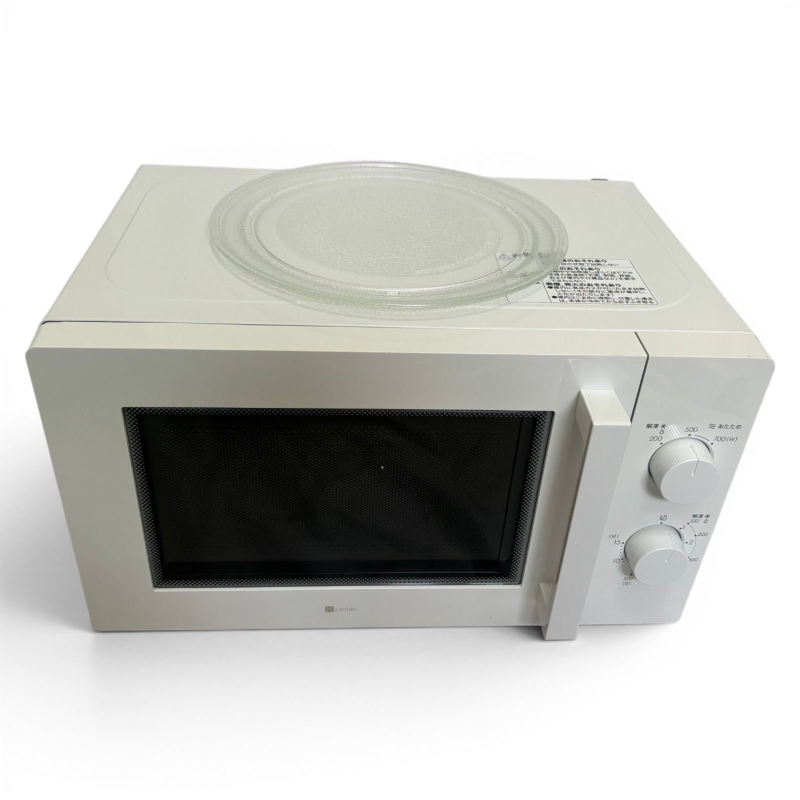 ◆ シャープ SHARP オーブンレンジ MM720CUKN4 黒 25年製 2300-4318