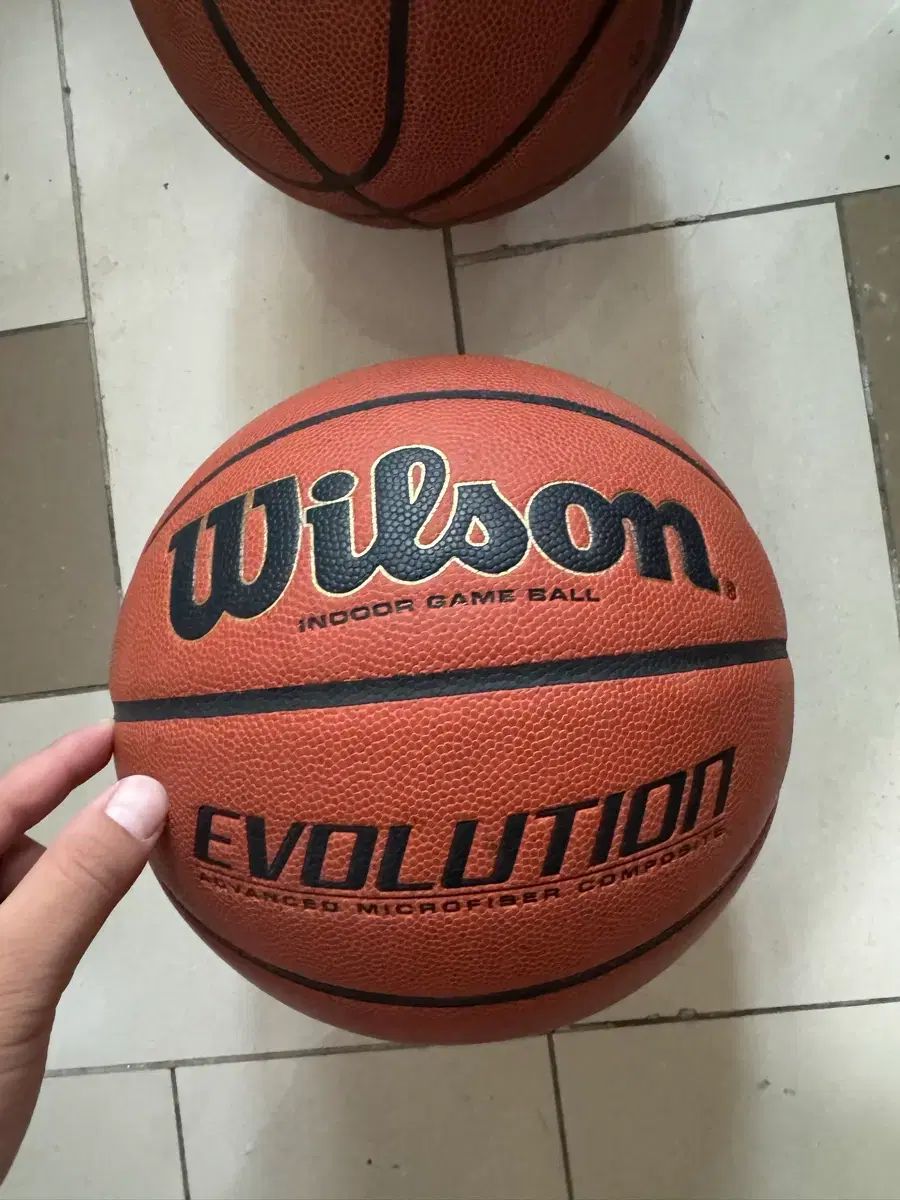 ウィルソン EVOLUTION バスケットボール 最後