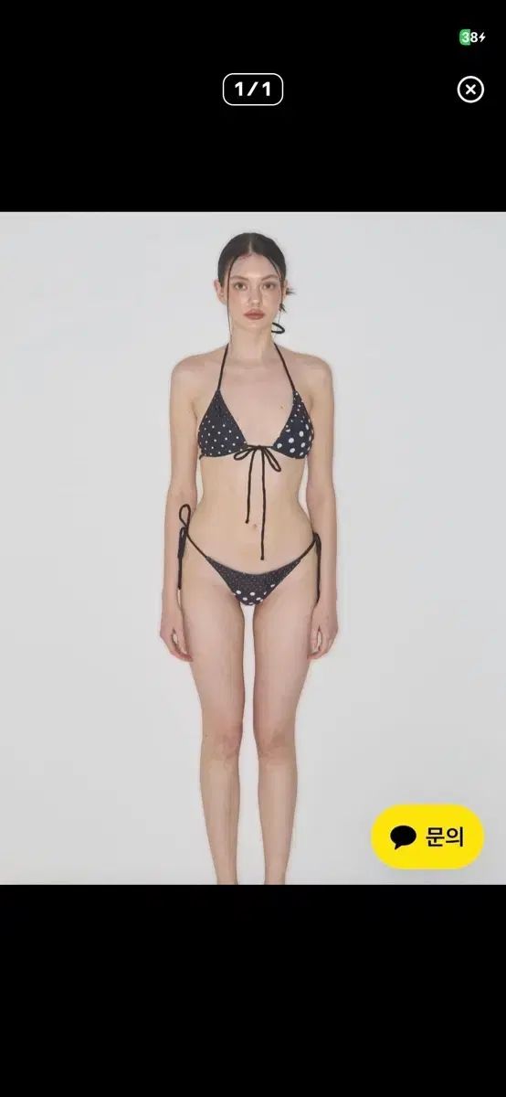 (未開封) Sheelly POLKA DOT BIKINI セット 出品