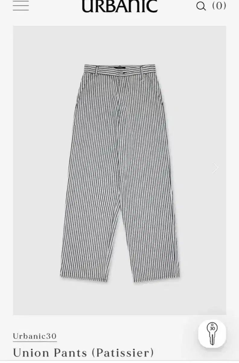 Urbanic30 アーバニック30 union pants (s サイズ)
