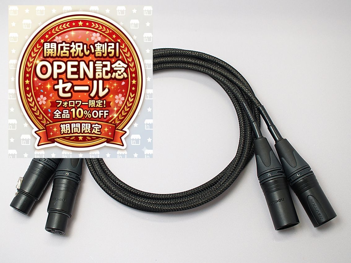 壁 飾り 什器 デコレーション ビール ビンテージ 巨大ナメクジ ライト