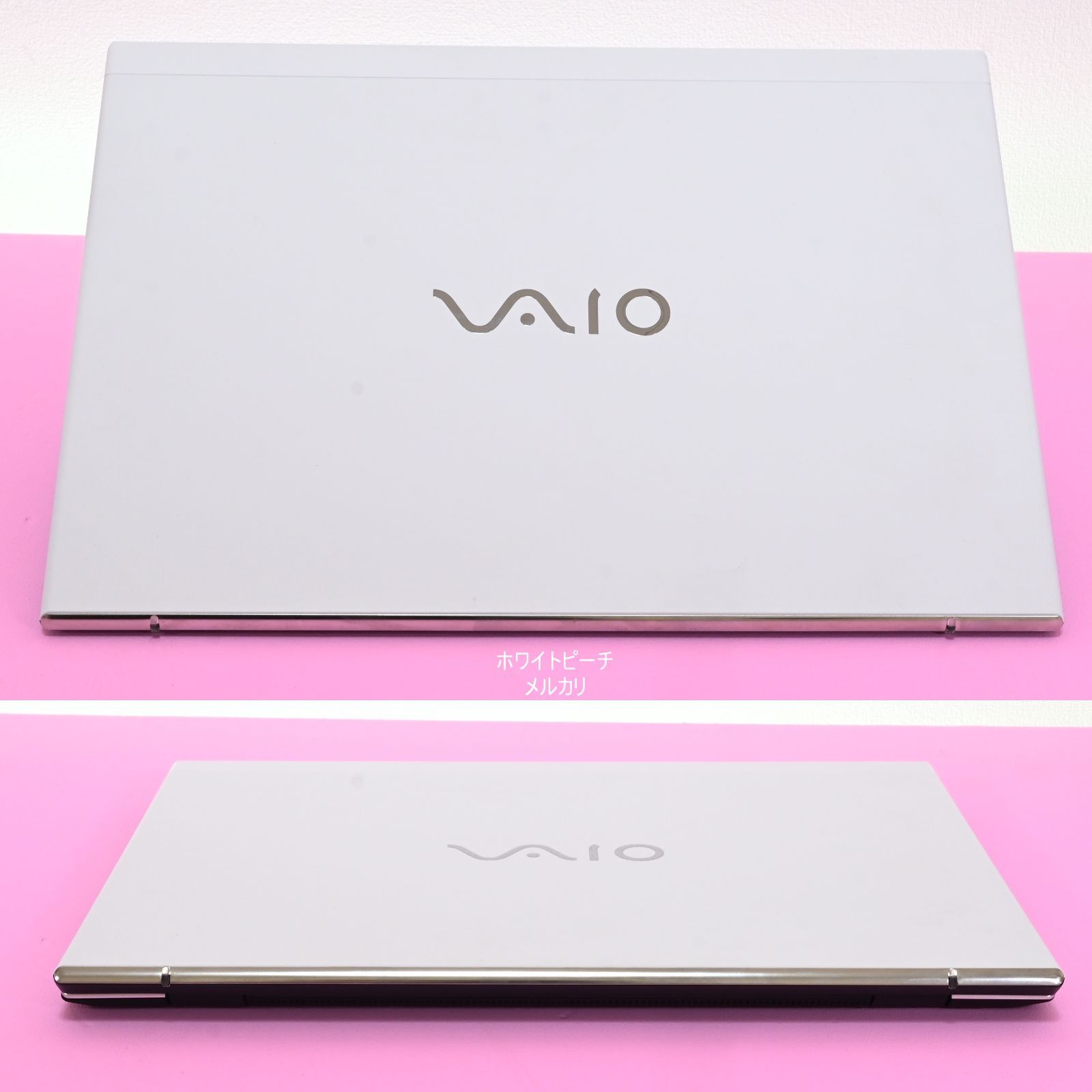 【超希少&美品】VAIO Proホワイトバッテリー増強仕様オフィス付きノートPC Windowsノート本体
