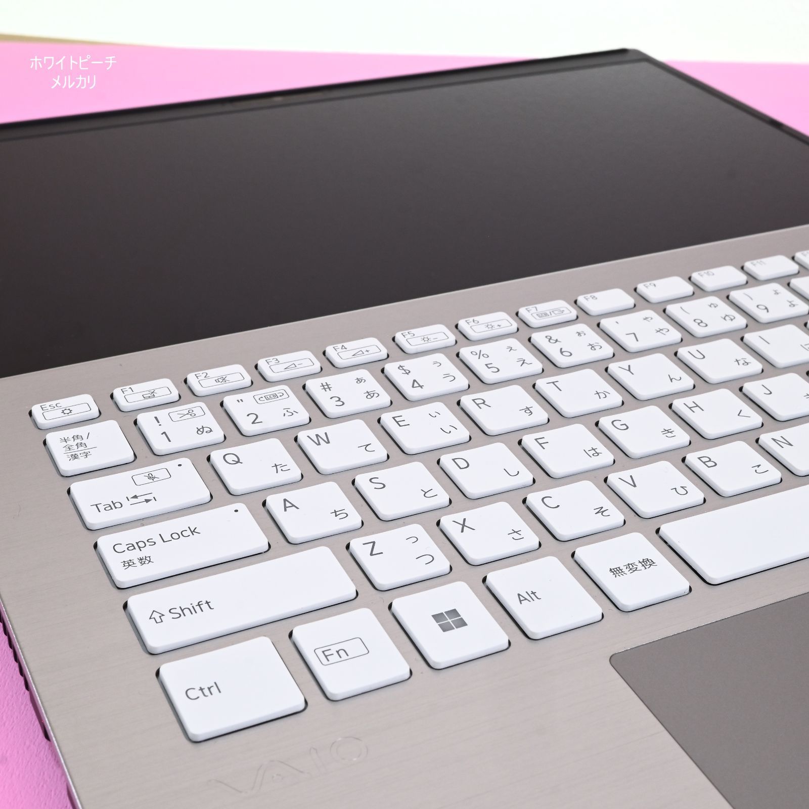 極美品 VAIO pro PK 14型 i5 16GB 256GB 希少白 - メルカリ