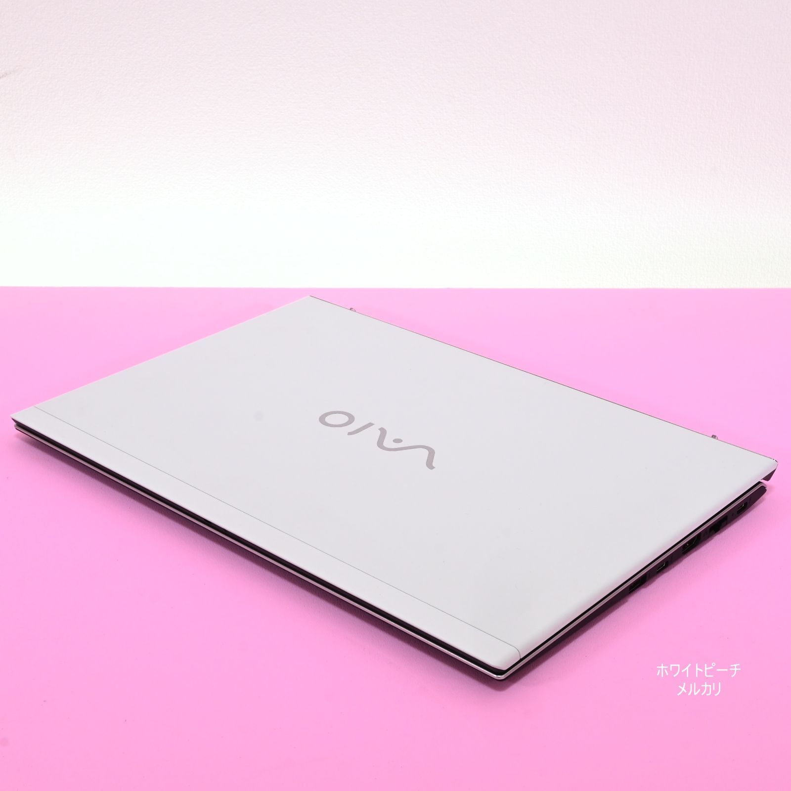 極美品 VAIO pro PK 14型 i5 16GB 256GB 希少白 - メルカリ