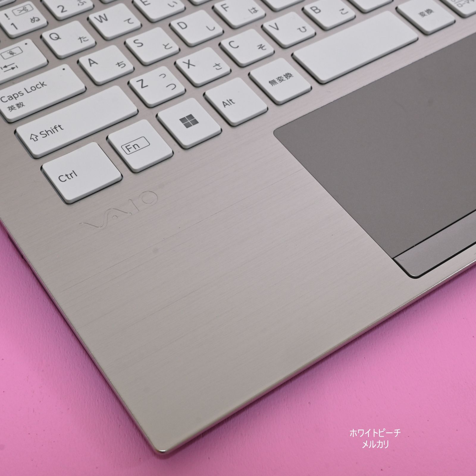 極美品 VAIO pro PK 14型 i5 16GB 256GB 希少白 - メルカリ