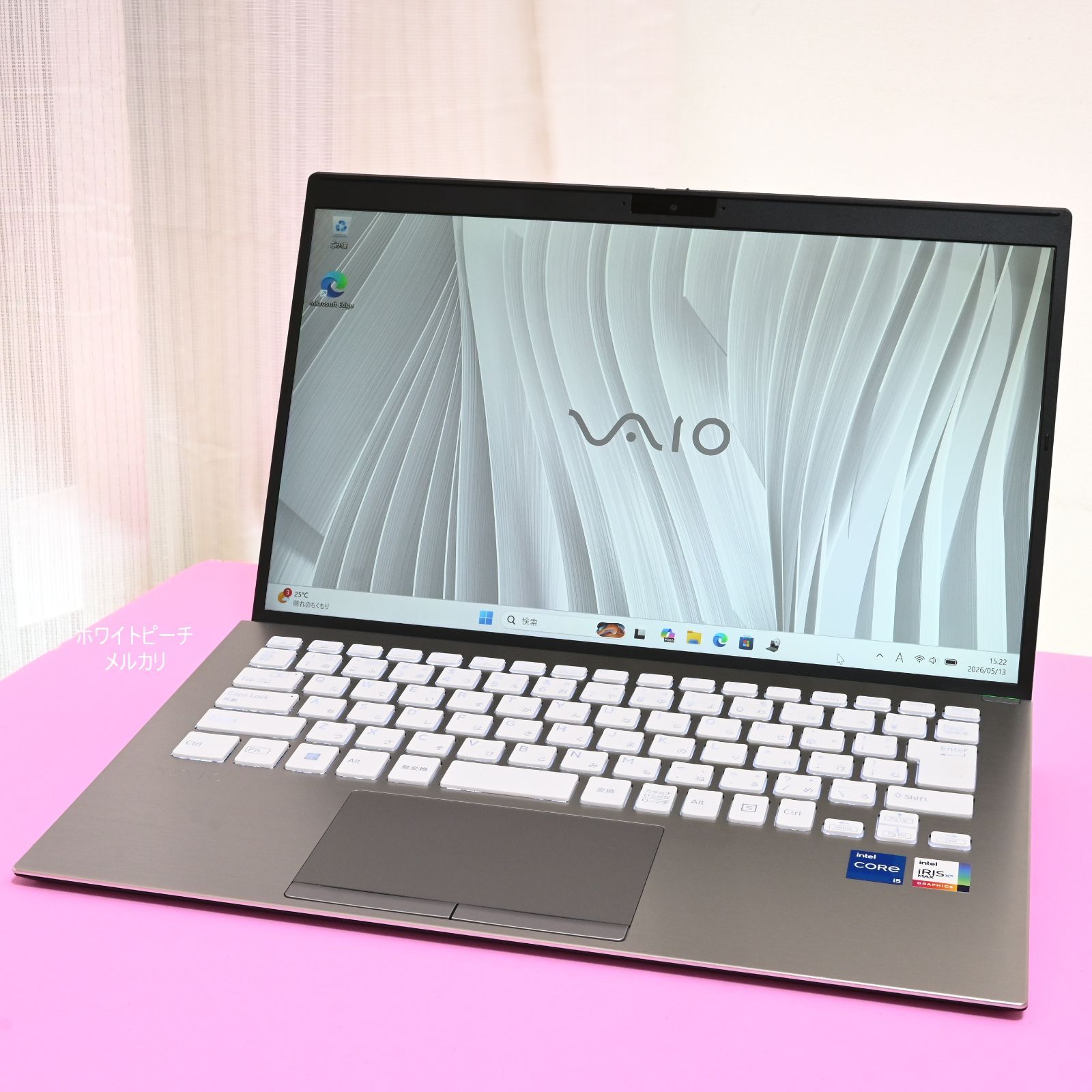 極美品 VAIO pro PK 14型 i5 16GB 256GB 希少白 - メルカリ 極美品 VAIO pro PK 14型 i5 16GB 256GB 希少白 - メルカリ