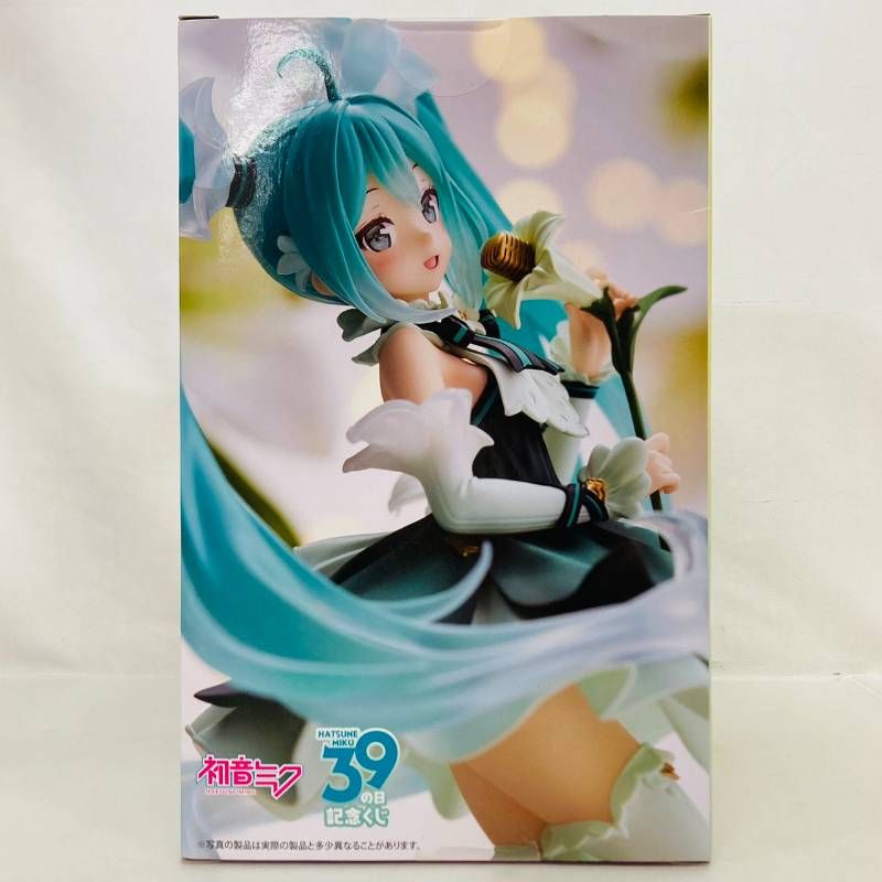 未開封】 タイトー くじ TAiTO 初音ミク 39の日 B賞 描き下ろし