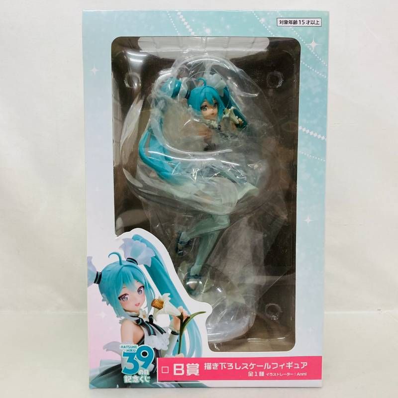 未開封】 タイトー くじ TAiTO 初音ミク 39の日 B賞 描き下ろし