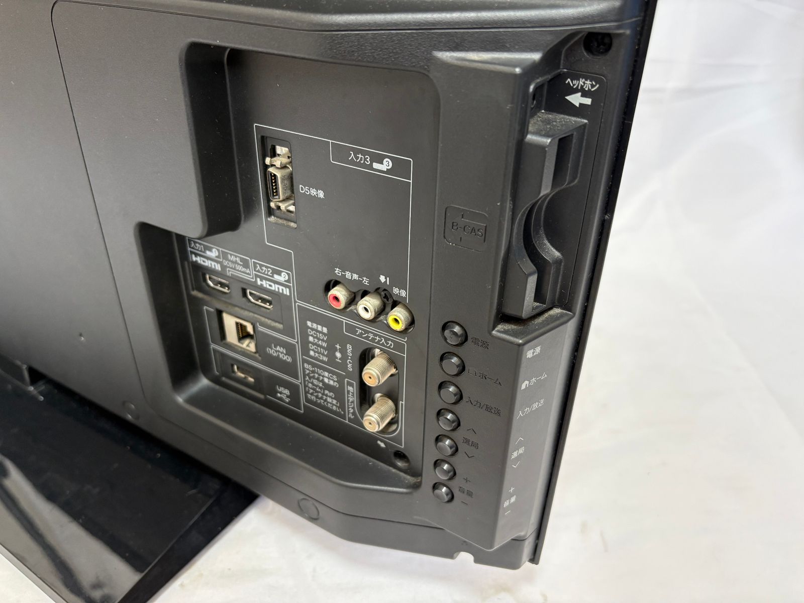 ◆ シャープ SHARP 液晶テレビ アクオス LC32H9 32型 2600-4312