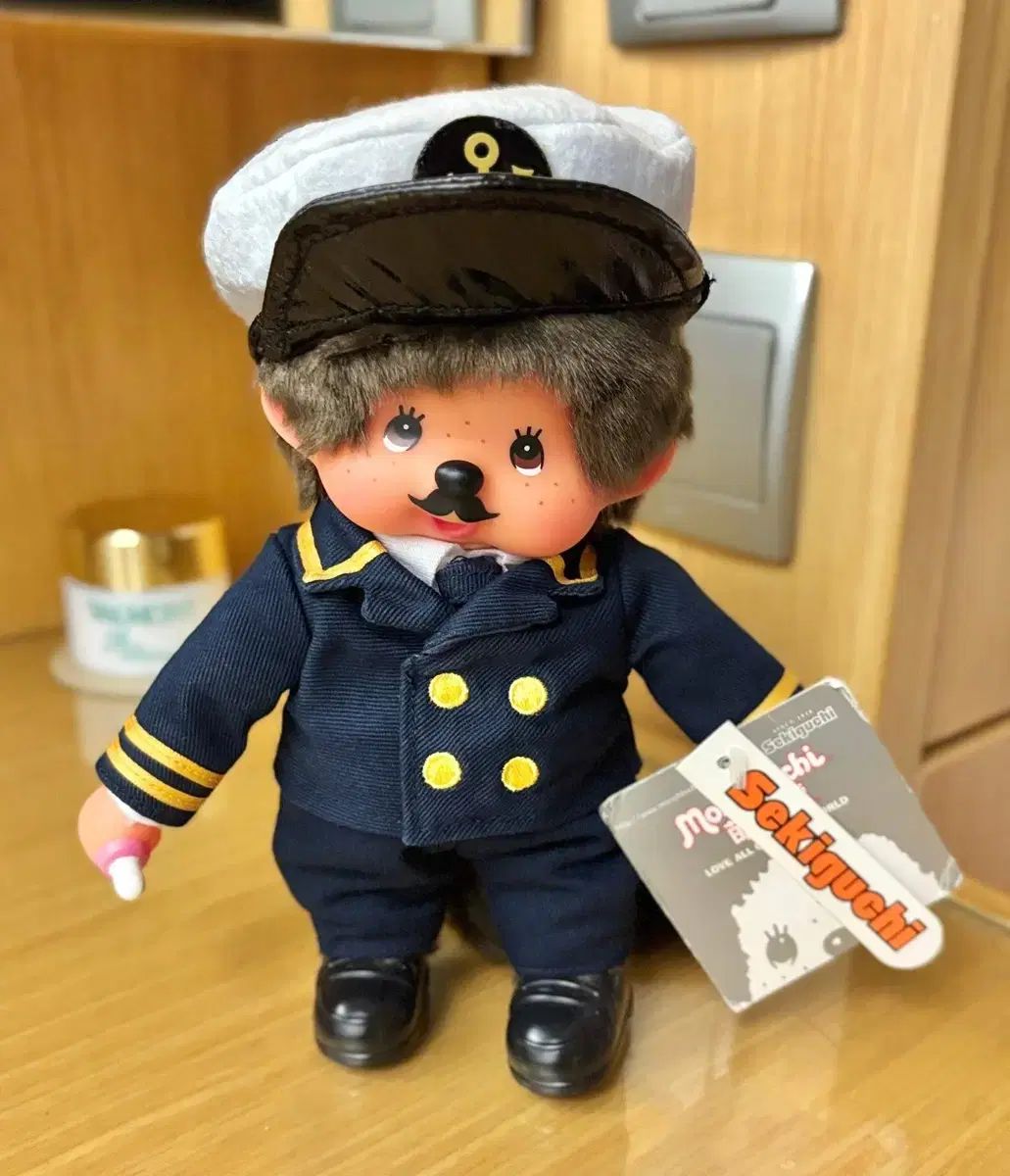 モンチッチ ひげ船長 コスチューム ぬいぐるみ