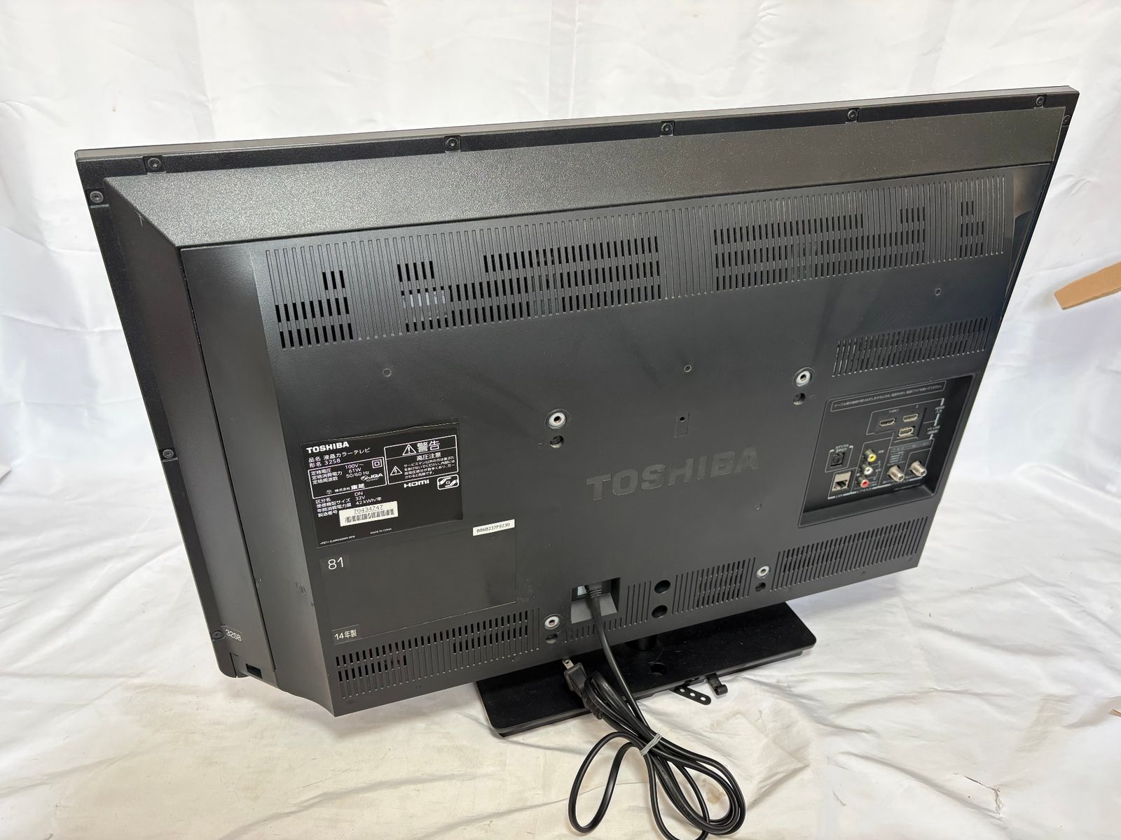 ◆ 東芝 TOSHIBA 液晶テレビ 32S8 32型 2600-4314 ◆ 東芝 TOSHIBA 液晶テレビ 32S8 32型 2600-4314