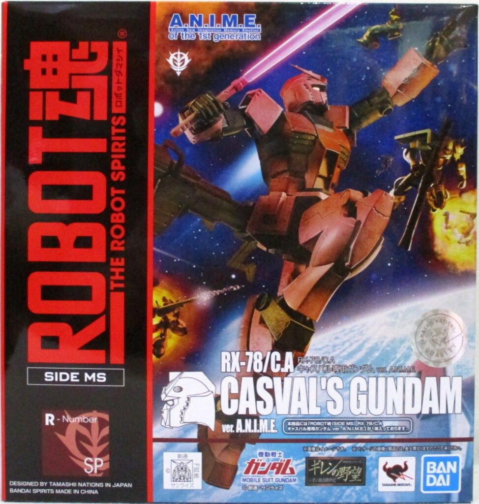 BANDAI SPIRITS ROBOT魂 機動戦士ガンダム ギレンの野望 RX-78/C.A