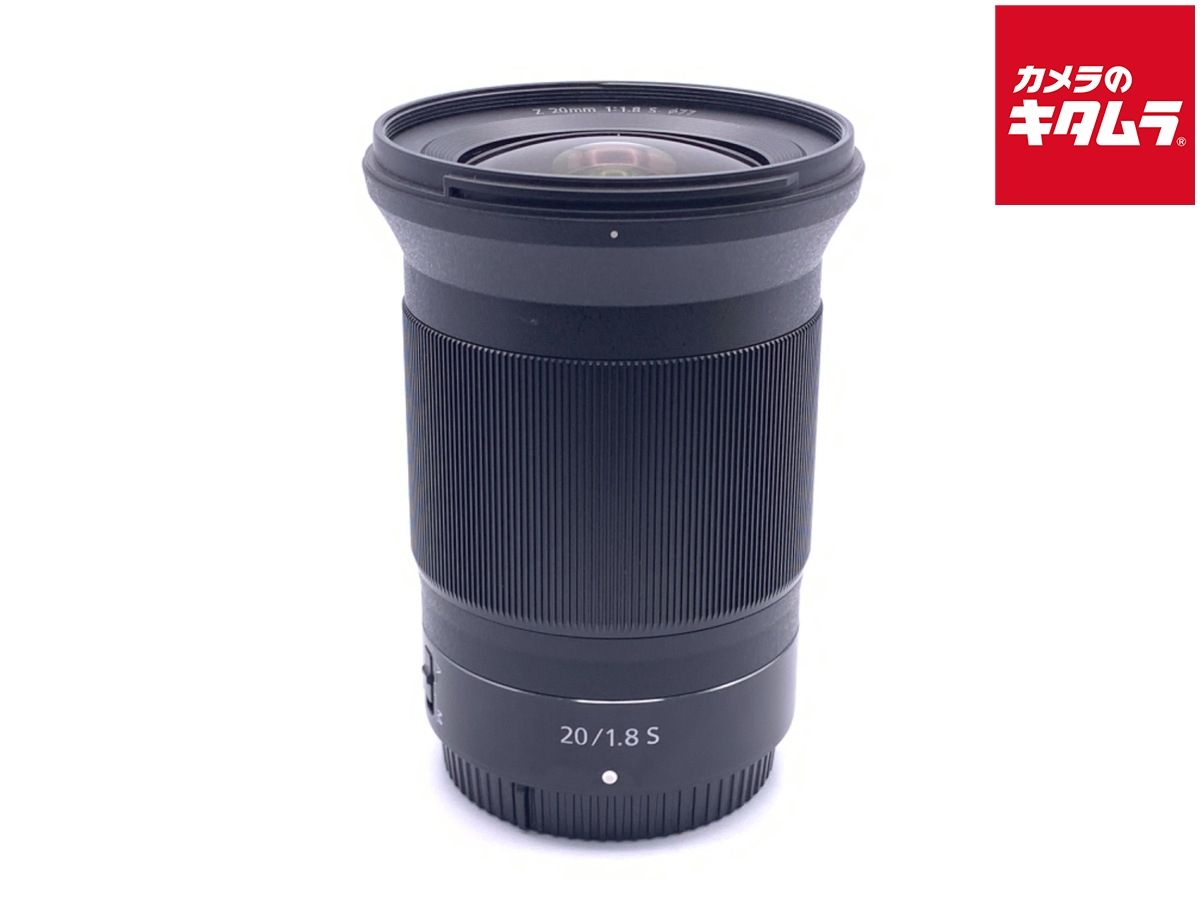 【中古】 【美品】 ニコン NIKKOR Z 20mm f/1.8 S