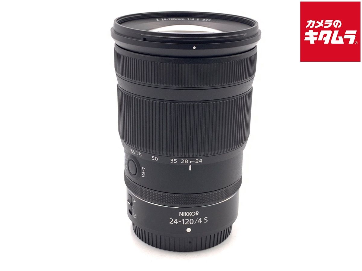 【中古】 【美品】 ニコン NIKKOR Z 24-120mm f/4 S