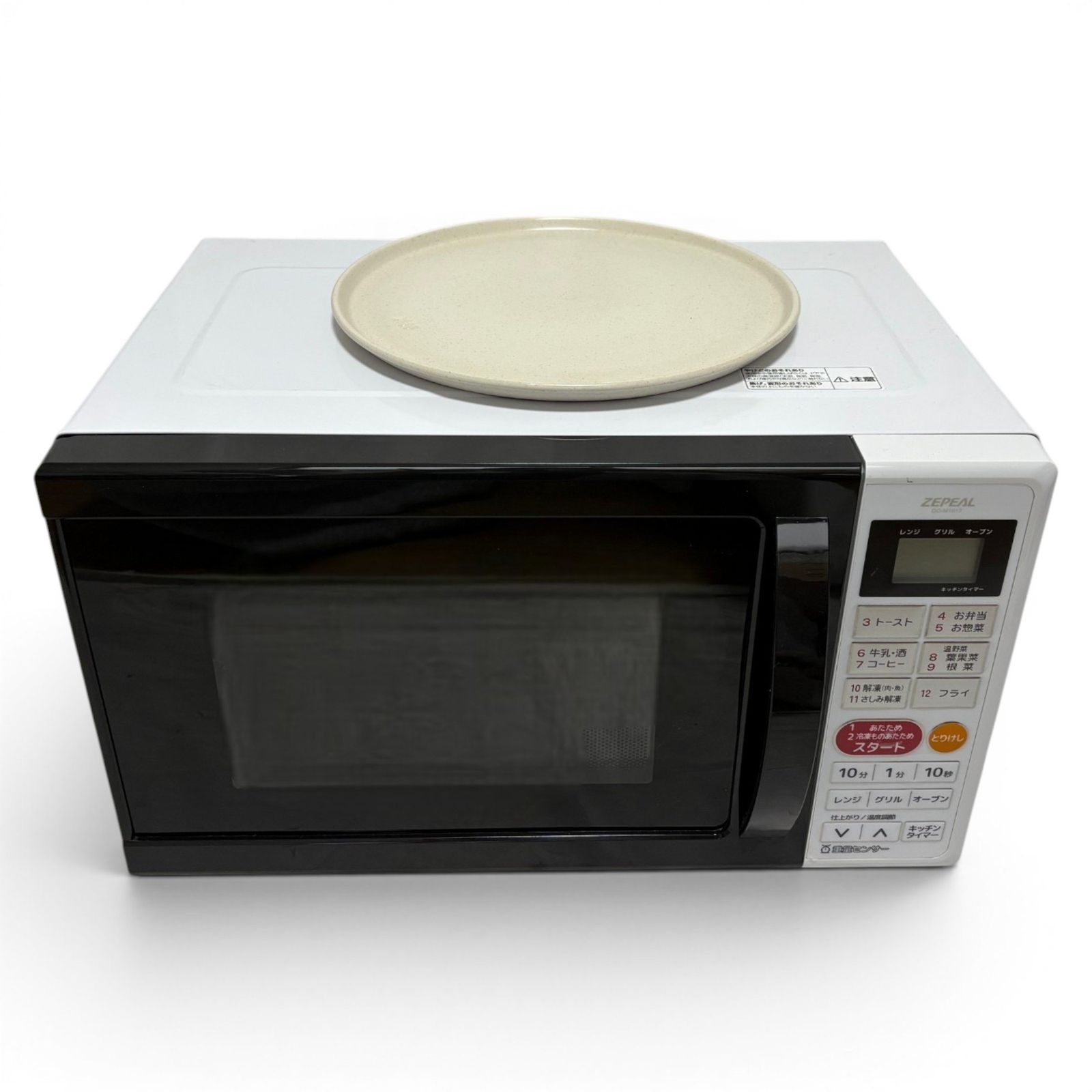 ◆ ゼピール ZEPEAL オーブンレンジ DO-M1617 16L 2300-4205