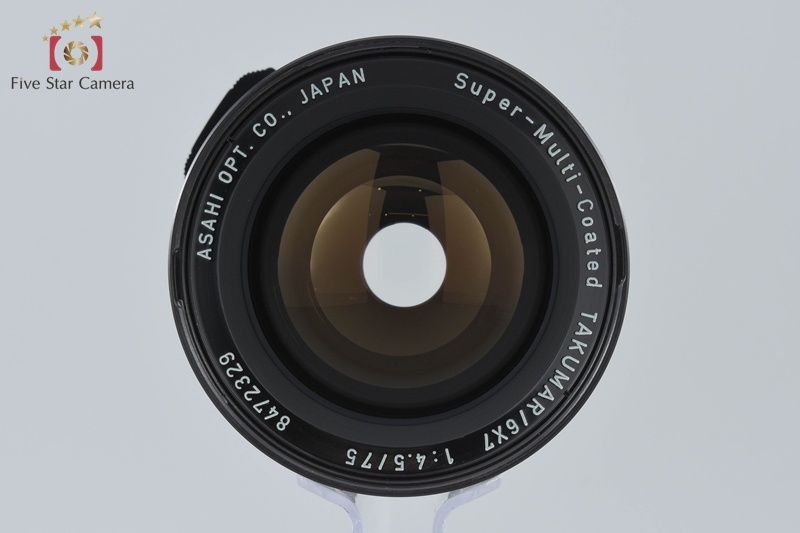 中古】PENTAX ペンタックス SMC TAKUMAR 6x7 75mm f/4.5 - メルカリ