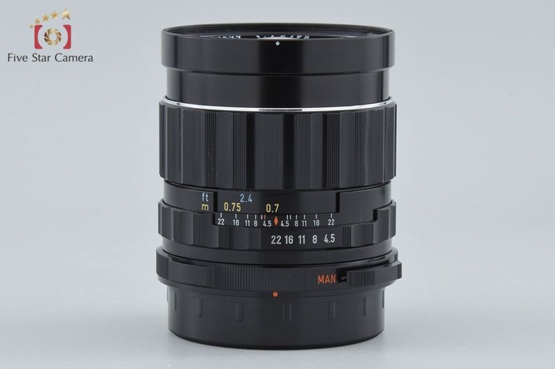 中古】PENTAX ペンタックス SMC TAKUMAR 6x7 75mm f/4.5 - メルカリ 中古】PENTAX ペンタックス SMC TAKUMAR 6x7 75mm f/4.5 - メルカリ