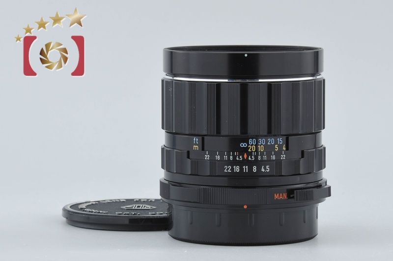 中古】PENTAX ペンタックス SMC TAKUMAR 6x7 75mm f/4.5 - メルカリ