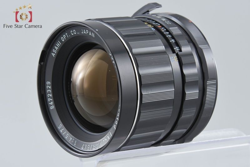 中古】PENTAX ペンタックス SMC TAKUMAR 6x7 75mm f/4.5 - メルカリ