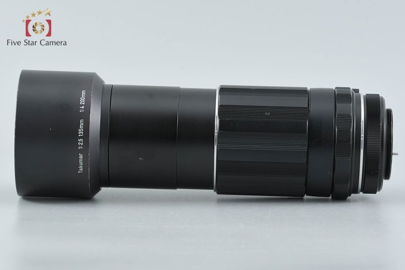 【中古】PENTAX ペンタックス SMC TAKUMAR 200mm f/4 中古】PENTAX ペンタックス Super-Takumar 200mm f/4 M42マウント