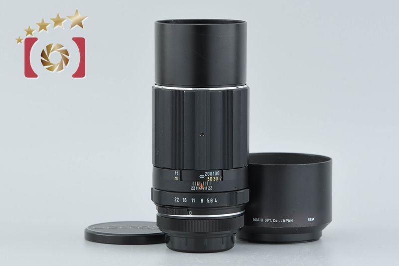 中古】PENTAX ペンタックス Super-Takumar 200mm f/4 M42マウント