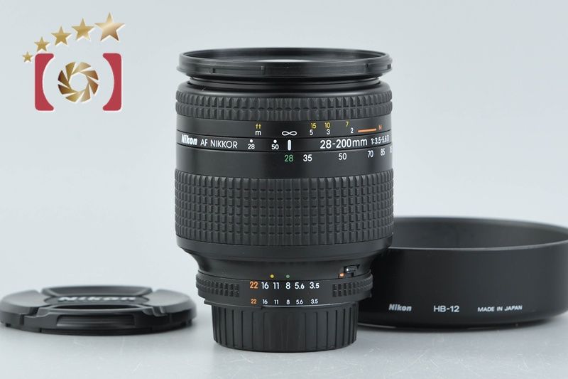 【中古】Nikon ニコン AF NIKKOR 28-200mm f/3.5-5.6 D