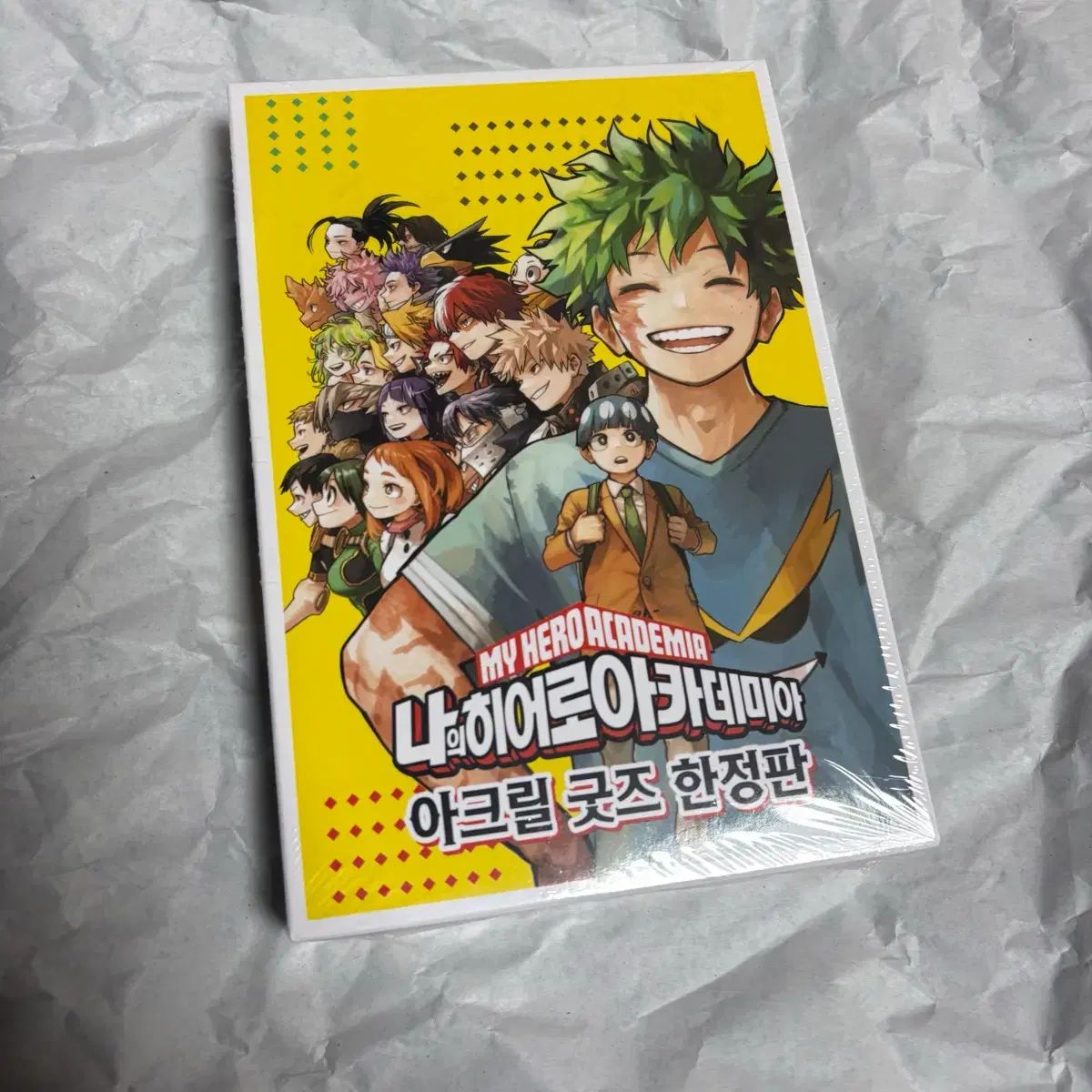 僕のヒーローアカデミア 僕のヒーローアカデミア ヒロアカ 42 巻 限定モデル 未開封