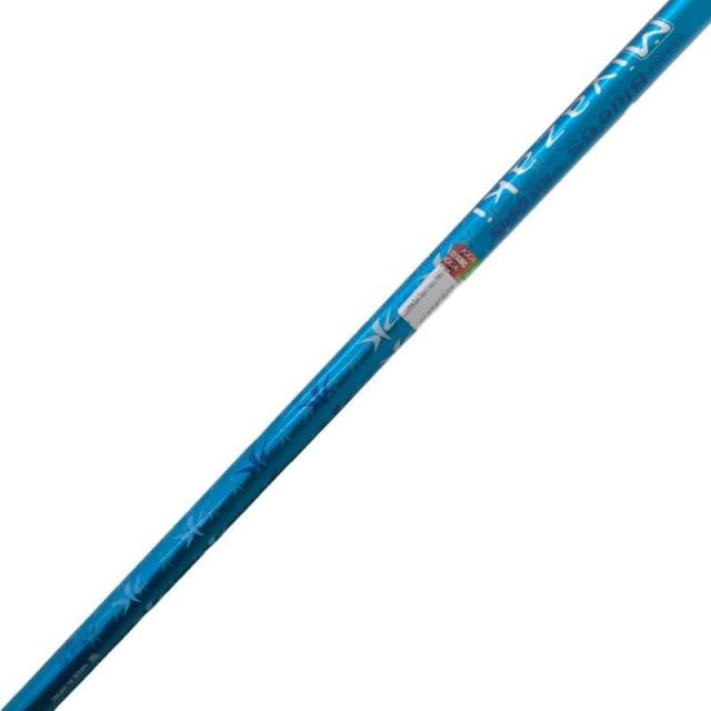 Srixon Miyazaki 水 Blue 8Sシャフト6~P 5本セット Srixon ZXi4 Irons / 5-PW+GW / Regular Flex Miyazaki Codex 8 Shafts
