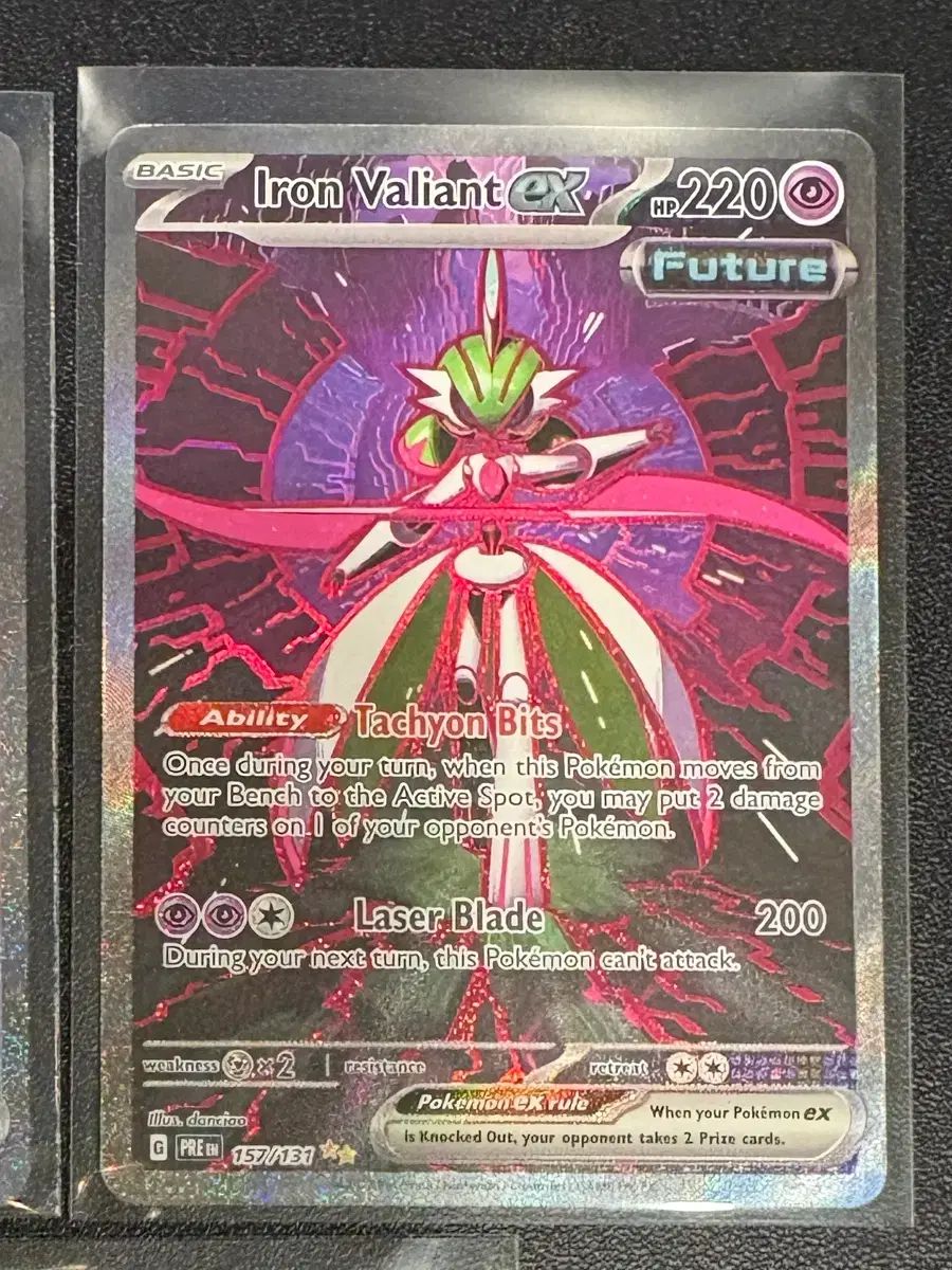 ポケモンカード 北米プリズマティック EVOLUTION 無鉄砲 SIR