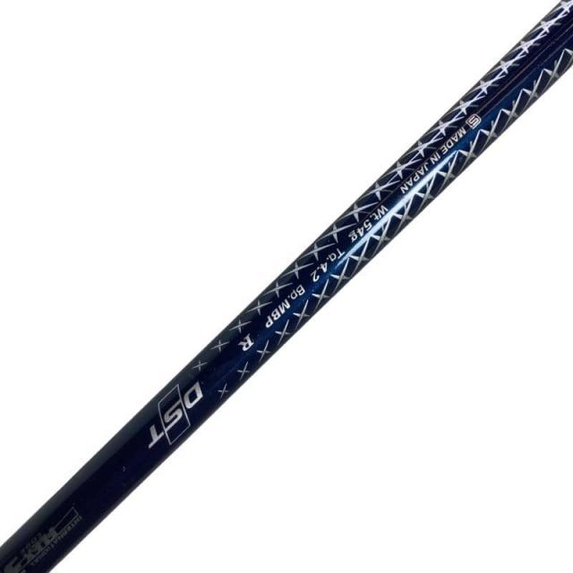 【中古】 ダンロップ XXIO(2016) 8S アイアンセット IR XXIO MP900(アイアン) (フレックスR) メンズ 男性用 右利き 右用 Cランク ゴルフクラブ