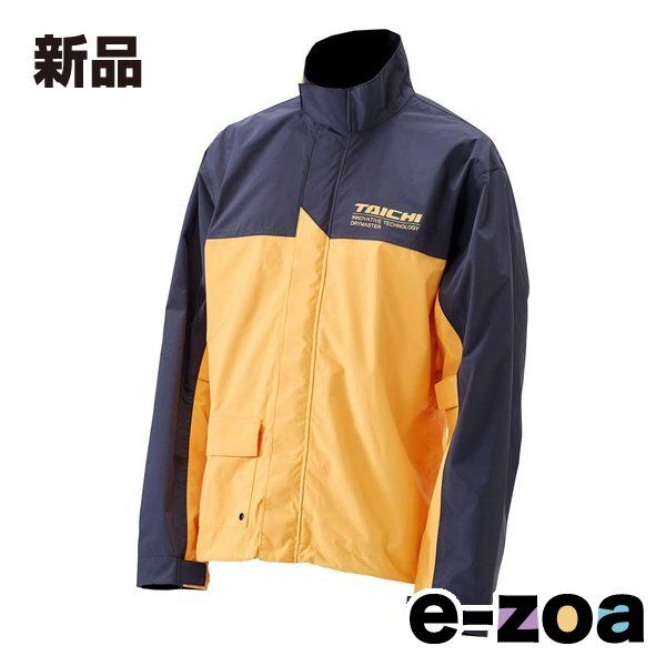 RS TAICHI アールエスタイチ レディース ドライマスター レインスーツ イエロー Mサイズ RSR048YE01WM (2553077)
