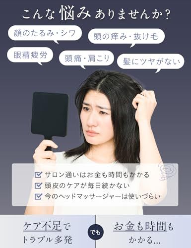 批評誌「MONOQLO」ベストバイ受賞】(エスティシャン監修/毛髪診断士