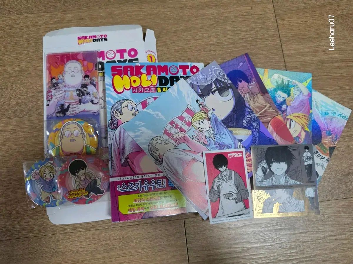 坂本 ホリデーあんさんぶるスターズ！！ 特別版＋書店 特典