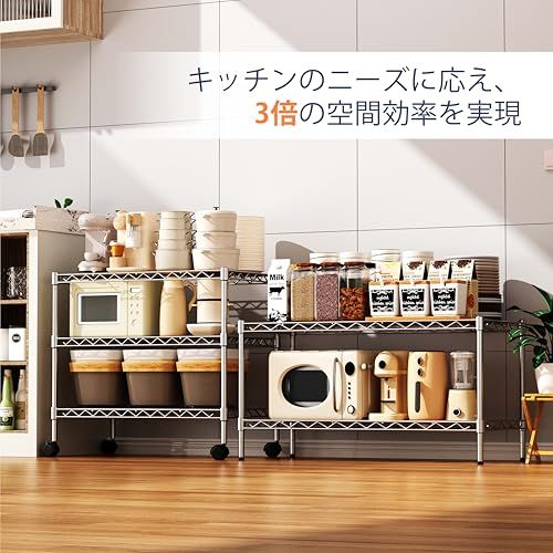 2段式ヘビーデューティシェルビングユニット、幅91×奥行45×高さ50cm