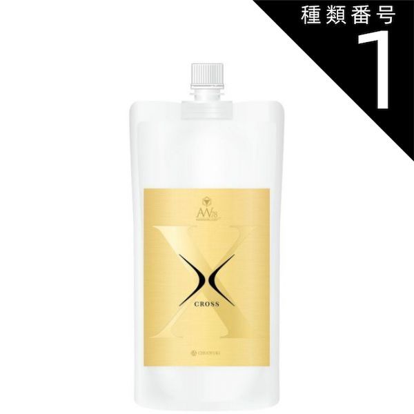 種類1:[1]500g アメイジング リラクサー クロス AMAZING RELAXER CROSS 500g/80g