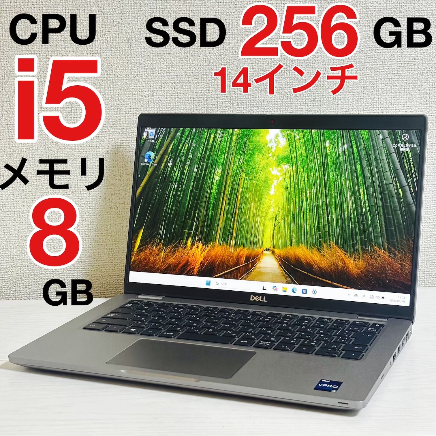Dell 第11世代 i5/8GB/SSD256GB+HDD1TB/Office DELL i5 SSD 256GB RAM 8GB Win11 Office