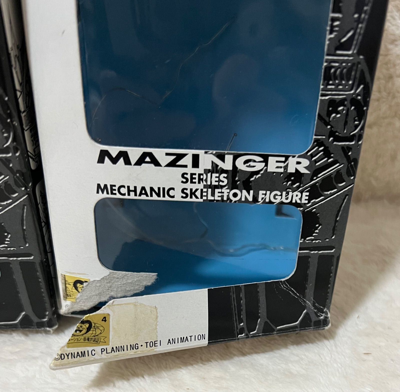 マジンガーシリーズ メカニックスケルトン ロボット フィギュア 全3種