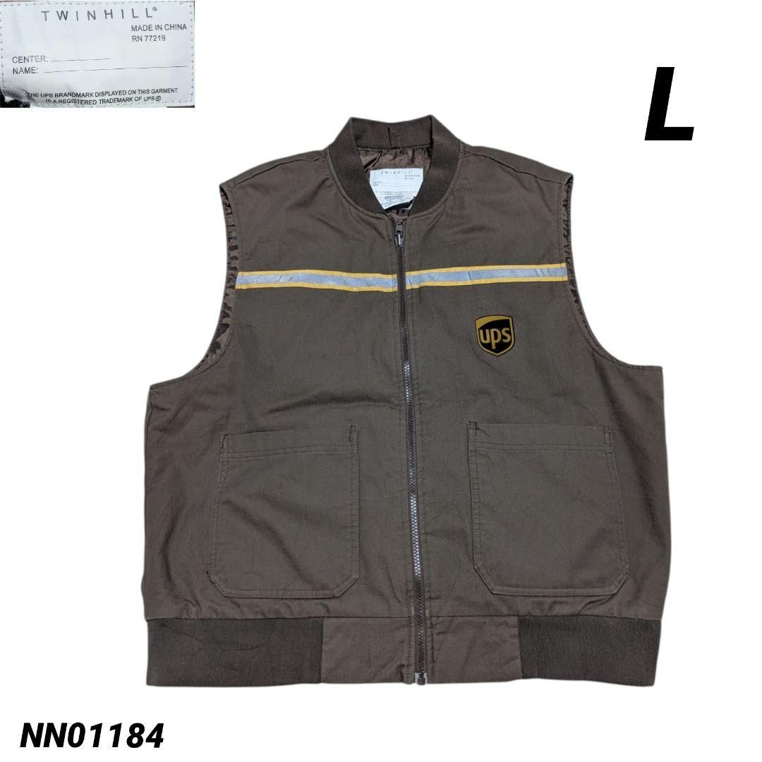 UPS　企業　リフレクター付きベスト中綿シンサレートNN01184