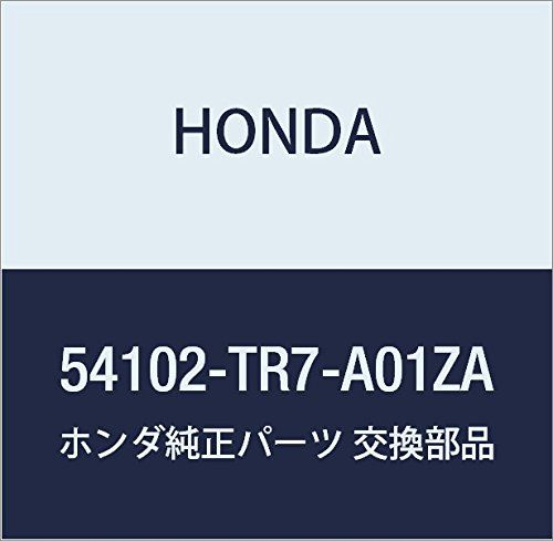 新品 HONDA (ホンダ) 純正部品 ノブCOMP 品番54102-TR7-A01ZA