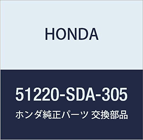 新品 HONDA (ホンダ) 純正部品 ジヨイントCOMP 品番51220-SDA-305