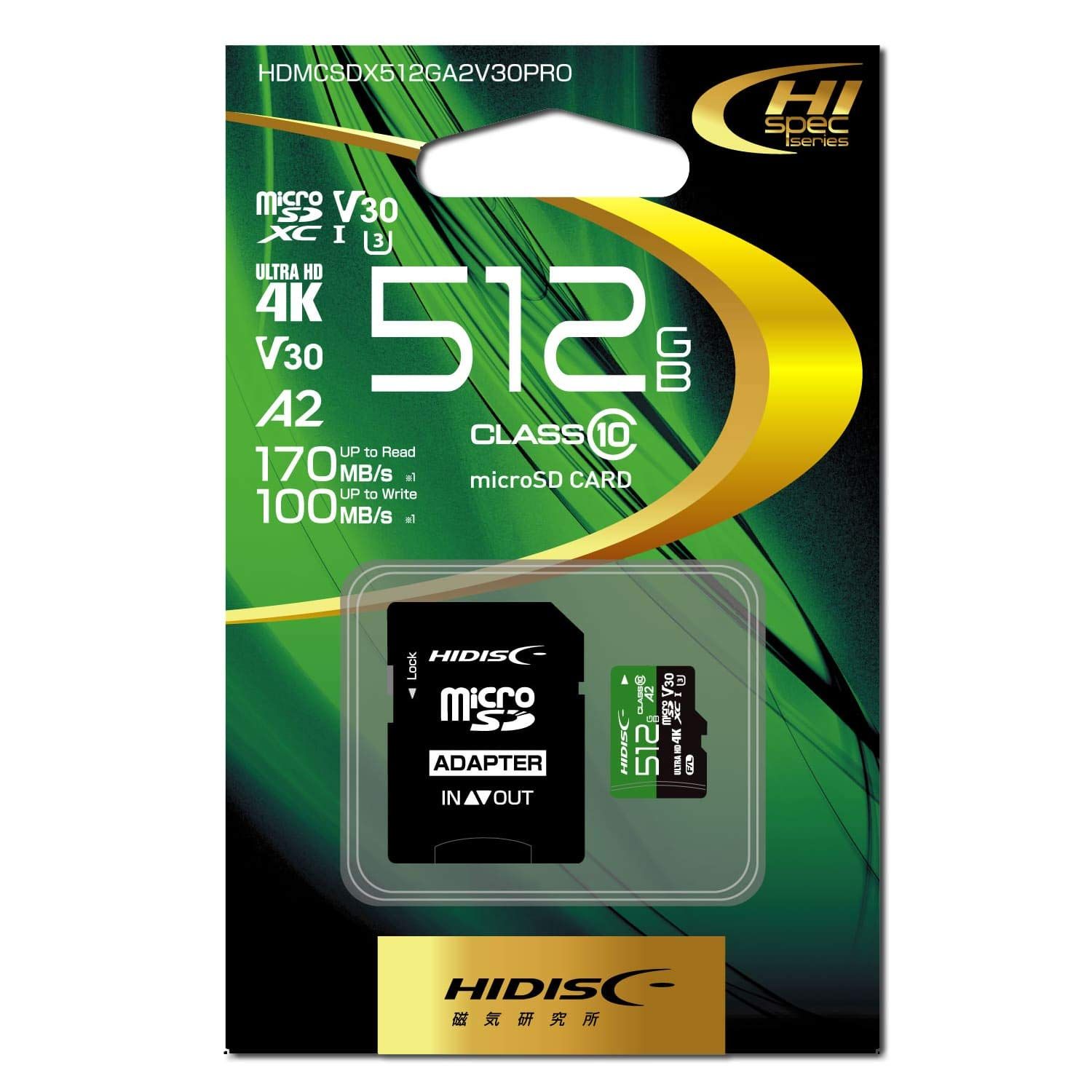 新品 HIDISC 超高速 R170シリーズ microSDXCカード 512GB CLASS10 UHS-I Speed class3 A2対応 メモリーカード