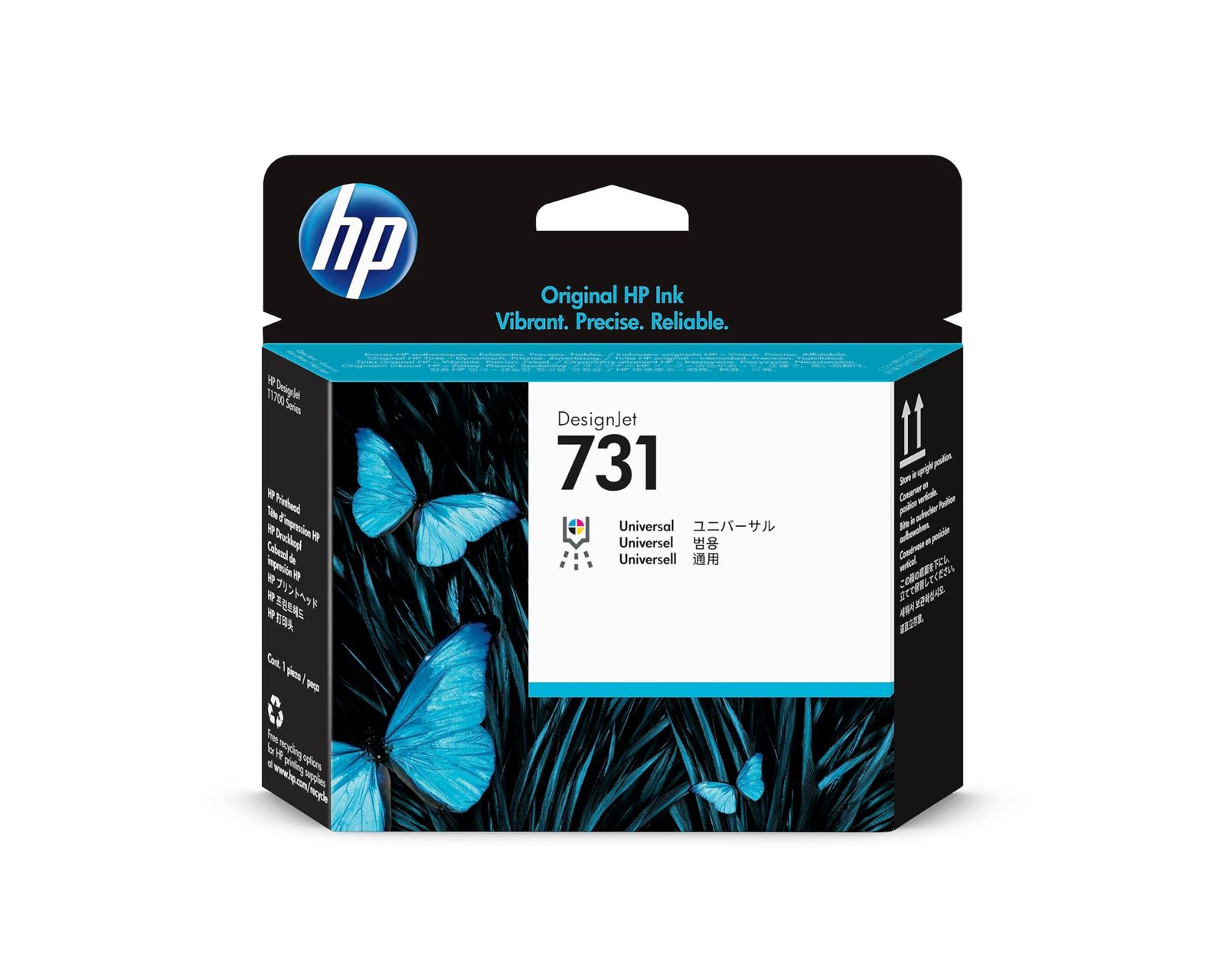 新品 HP P2V27A (731) Printhead