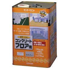 新品 サンデーペイント 油性コンクリートフロア用 14kg グレー 267620
