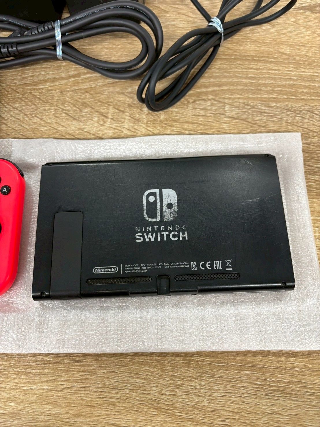 ニンテンドースイッチ 初代 HAC-001 液晶不良 ジャンク 元箱付き Joy