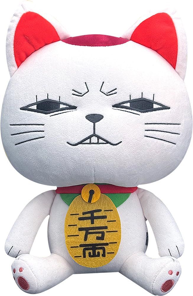 新品 サンライズポップ[SUNRISEPOP] ダンダダン ターボババア ぬいぐるみプラス