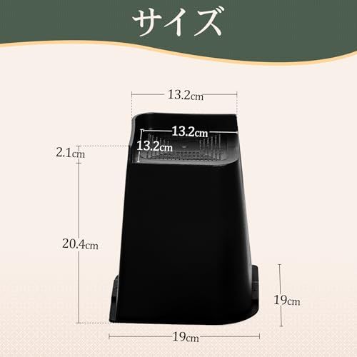 継ぎ脚 高さ調節 こたつ 継足し ベッド・テーブル・ソファ・机・こたつ 高さを上げる足 テーブル脚台 多段階 高さ調節脚 暖房器具 4個セット 高さ20.4cmｍａ